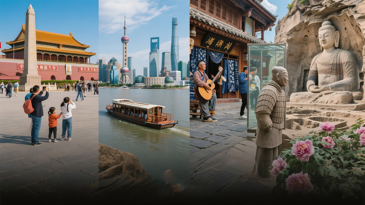 风景图比例 (17)