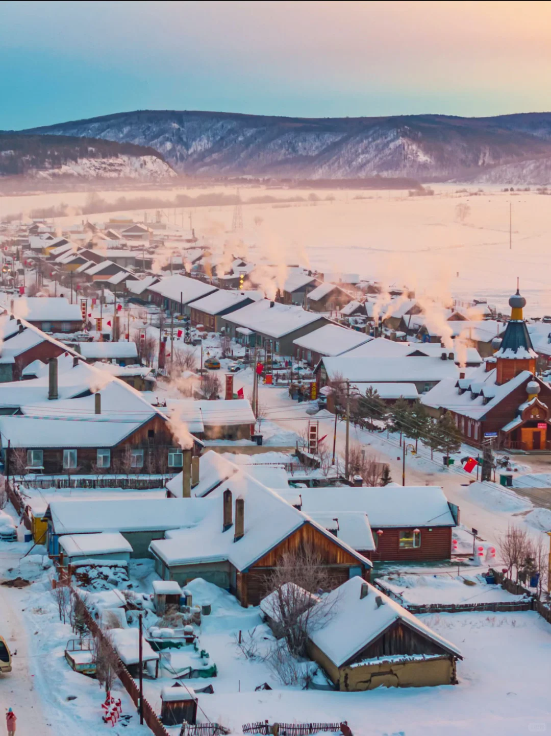 Harbin Mohe Beiji Village Six Days Five Nights