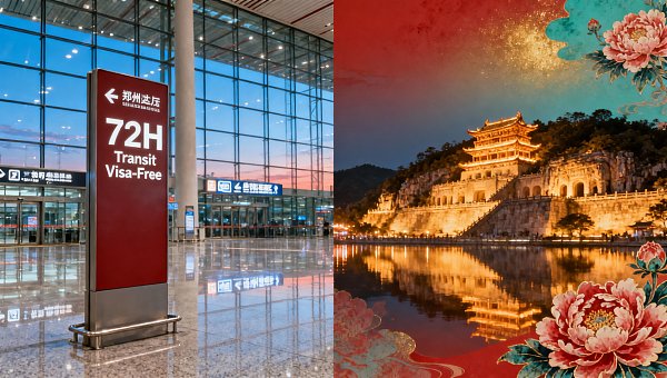 Can I go to Henan without a visa? Practical experience with border inspection for entering Zhengzhou and Luoyang with a US/Schengen visa
