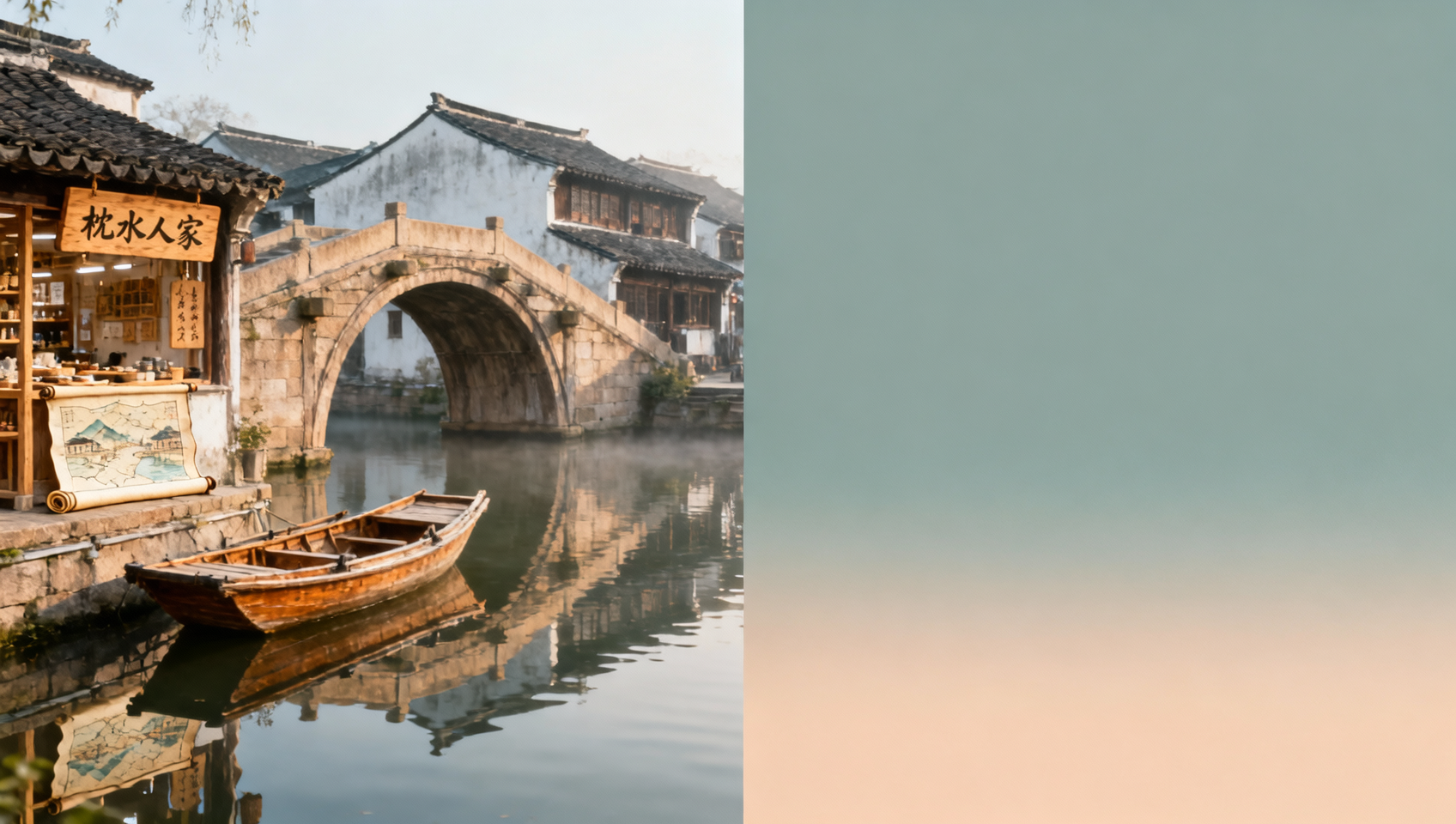 Shanghai Suzhou Wuzhen 6-day 5-night itinerary, is the free activity time compressed? Read the detailed itinerary