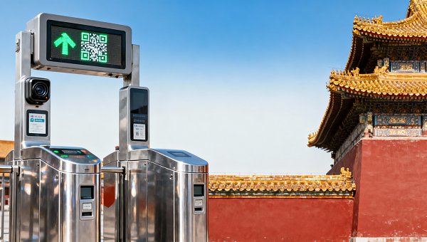 Booked Forbidden City tickets but can't get in? 3 common reasons: ID type, facial recognition, and turnstile access failure