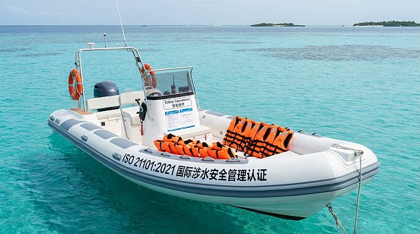 Consulate General of China in Sapporo Issues Water-Related Travel Safety Reminder