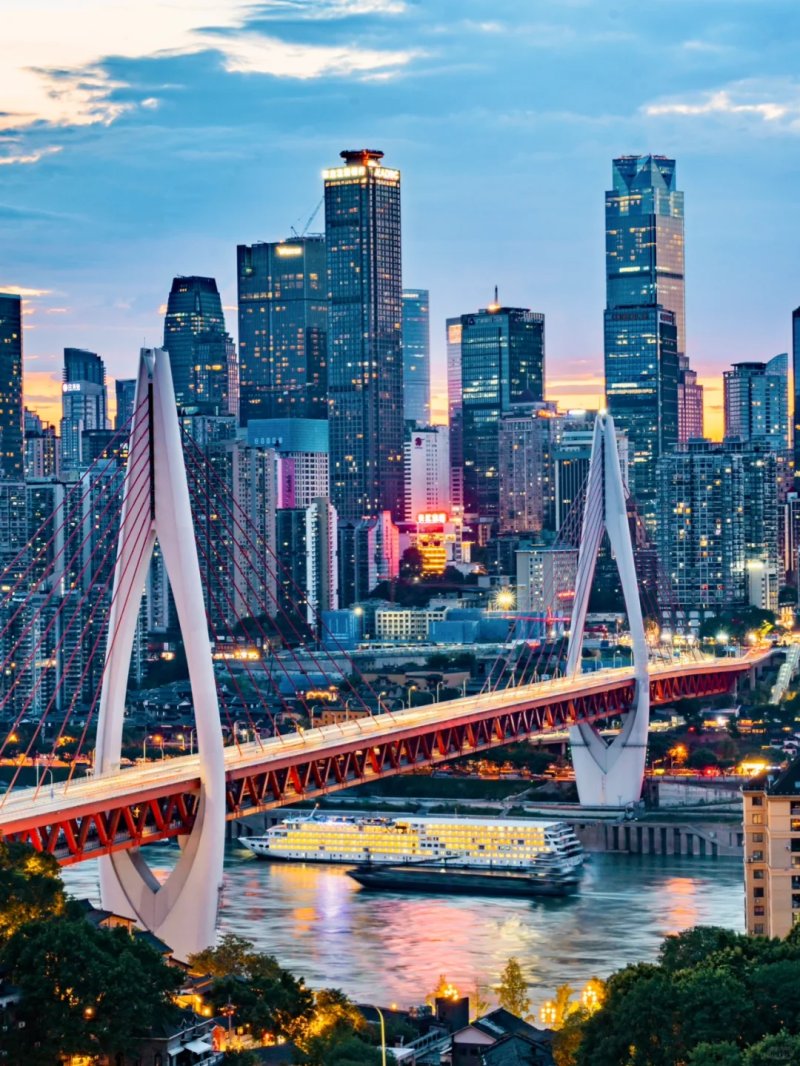 Chongqing Chongqing
