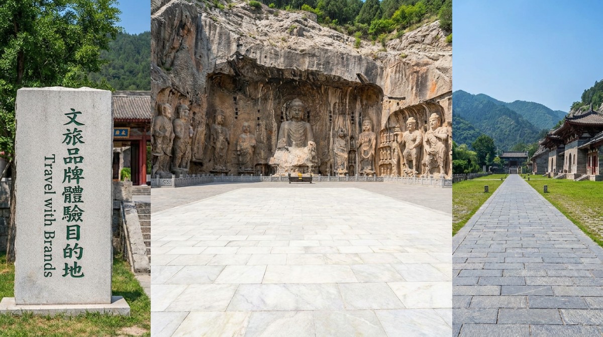 China Unveils First 30 'Travel with Brands' Experience Destinations China Unveils First 30 'Travel with Brands' Experience Destinations