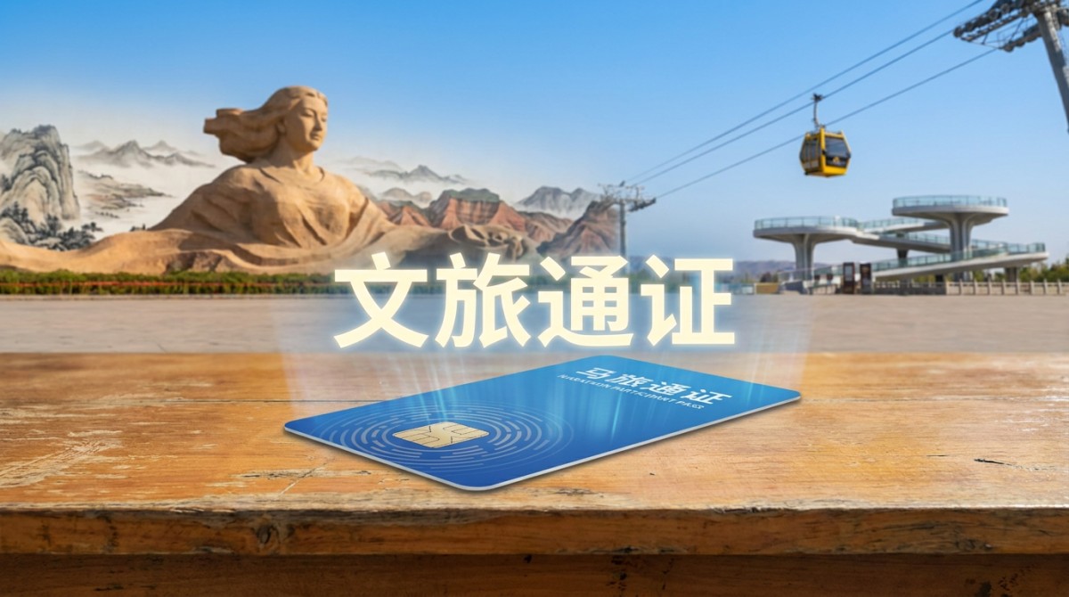 The Lanzhou Marathon ‘Event + Cultural Tourism’ model is promoted by the Ministry of Culture and Tourism, becoming a new model for international sports tourism The Lanzhou Marathon ‘Event + Cultural Tourism’ model is promoted by the Ministry of Culture and Tourism, becoming a new model for international sports tourism