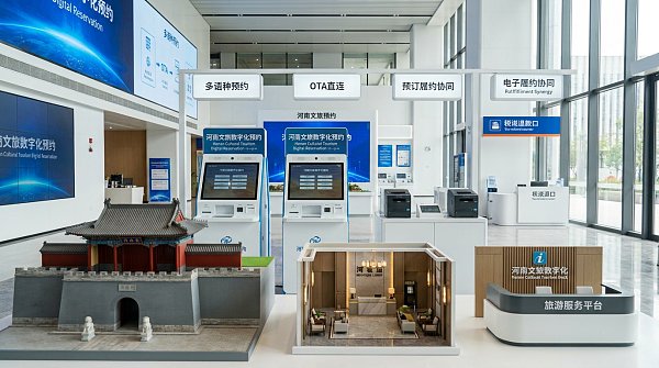 “Yuyoutong” pilots a multilingual booking platform, opening direct connectivity with overseas OTAs