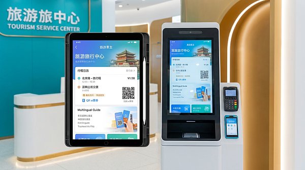 Compliance Thresholds for Going Global in Cultural and Tourism Services Shift Toward Data and Payments