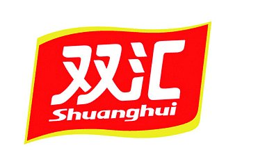 QQ图片20170206105207