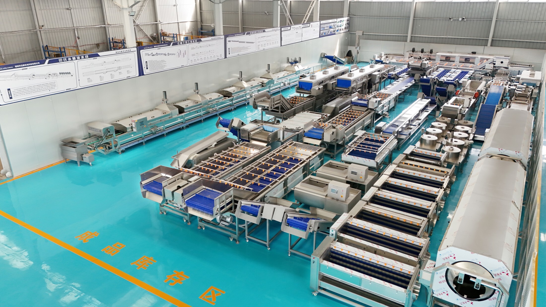Vietnam to Enforce New Food Machinery Safety Standards in Q3 2026