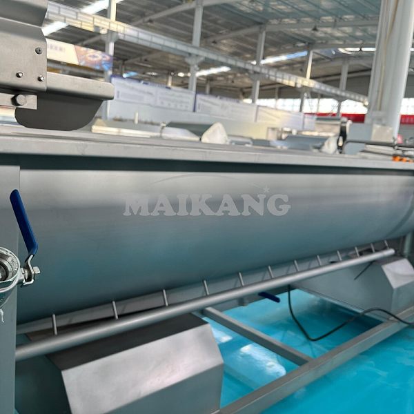 Vortexing Tank