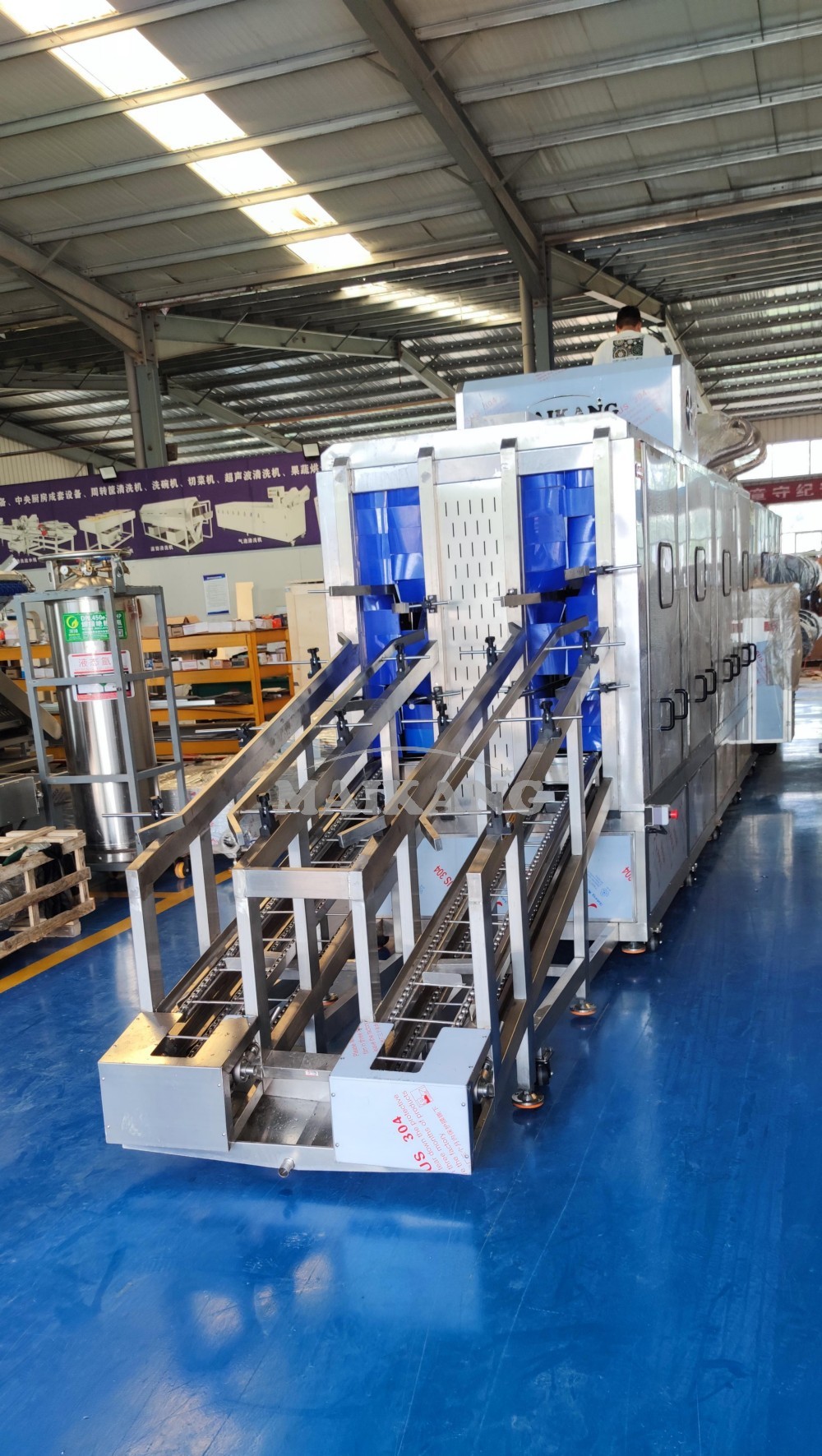 Logistics Pallet Washer