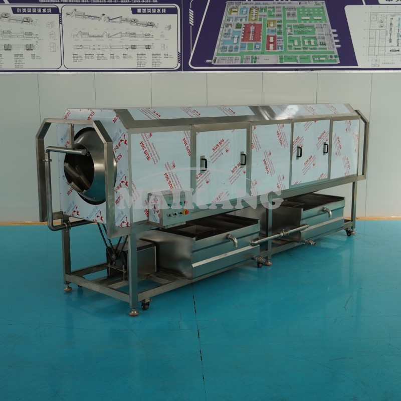 Rotary Drum Washer