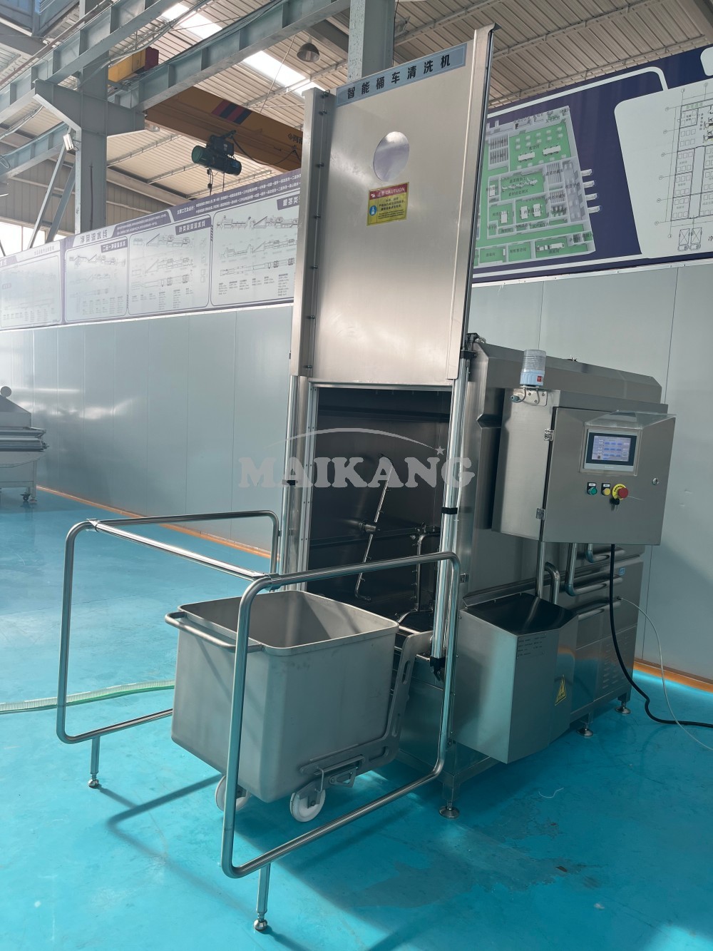 Eurobin Washing Machine