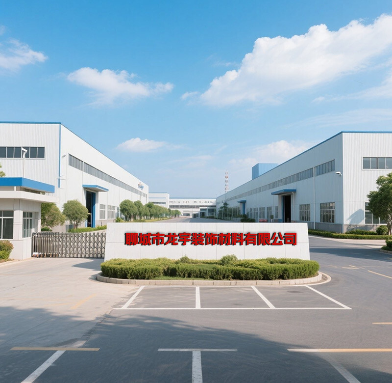 high-end environmentally friendly floor MATS