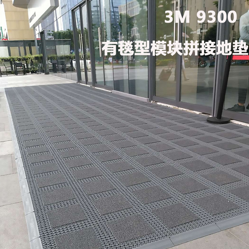 M9300 Dust removal pad