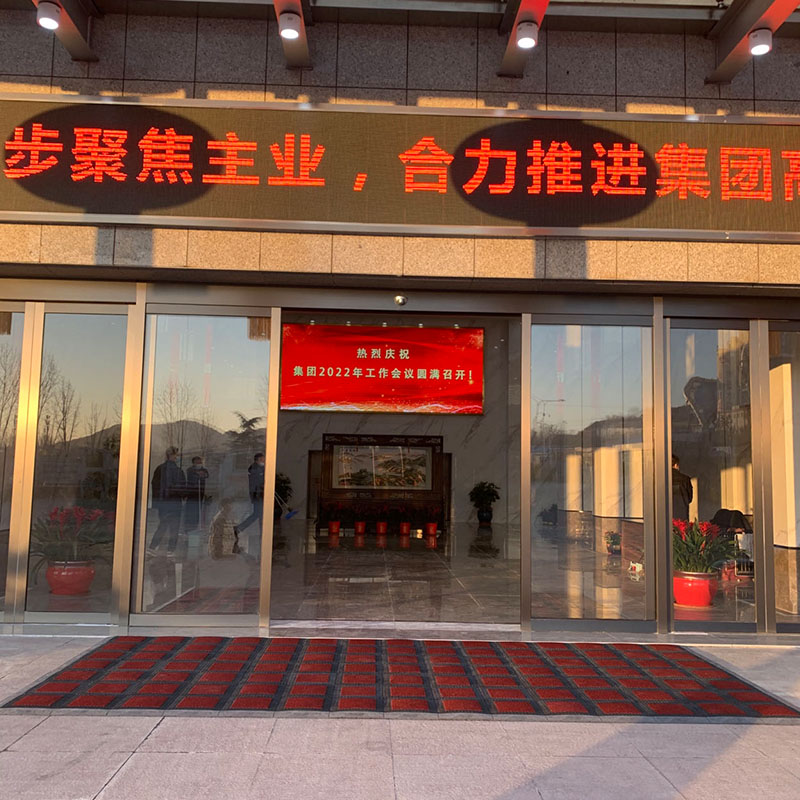 M9300 Dust removal pad