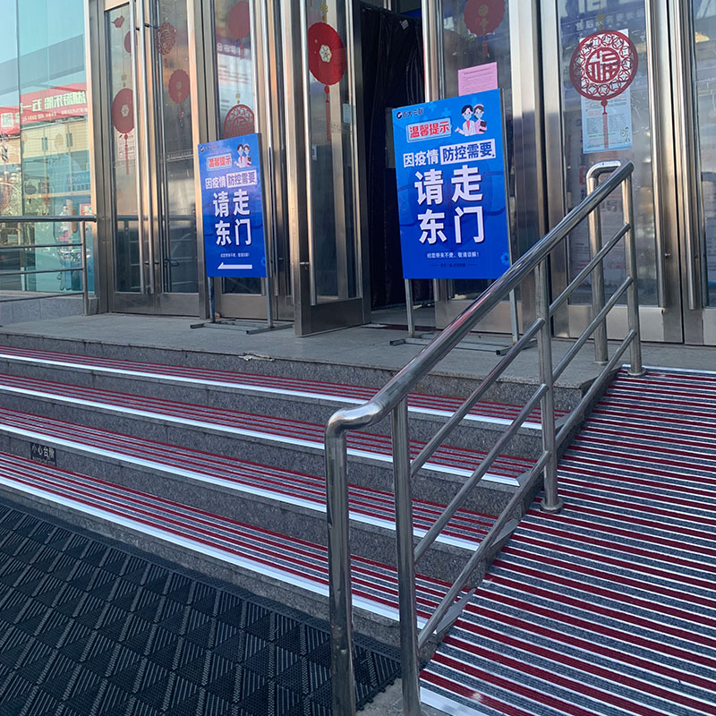 Flat-laid aluminum alloy