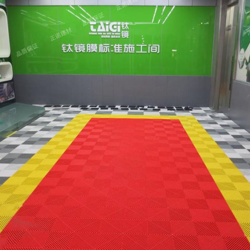 2-centimeter-thick grille