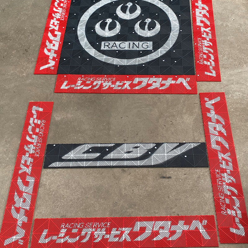 2-centimeter-thick grille