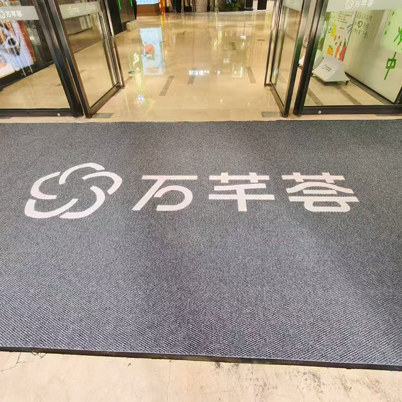 Customized carpet logo