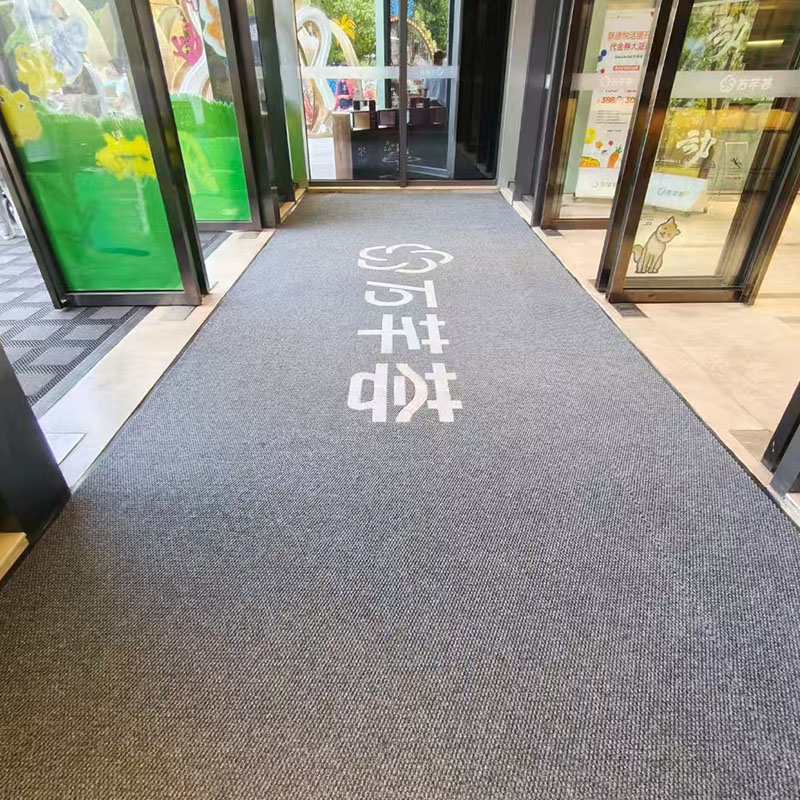 Customized carpet logo