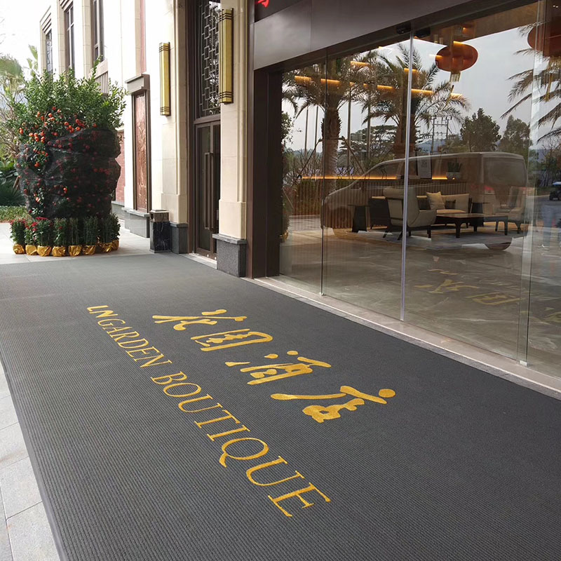 Customized carpet logo