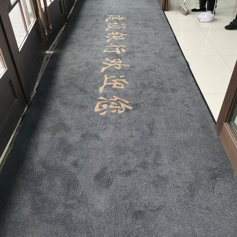 Customized carpet logo