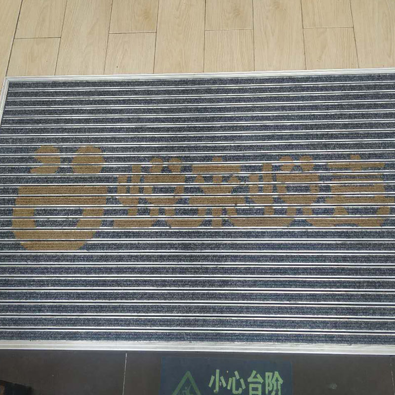 Customized logo for aluminum alloy floor MATS
