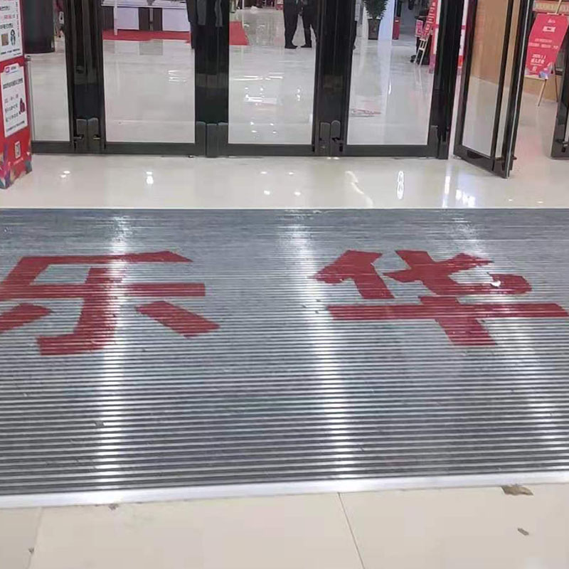 Customized logo for aluminum alloy floor MATS