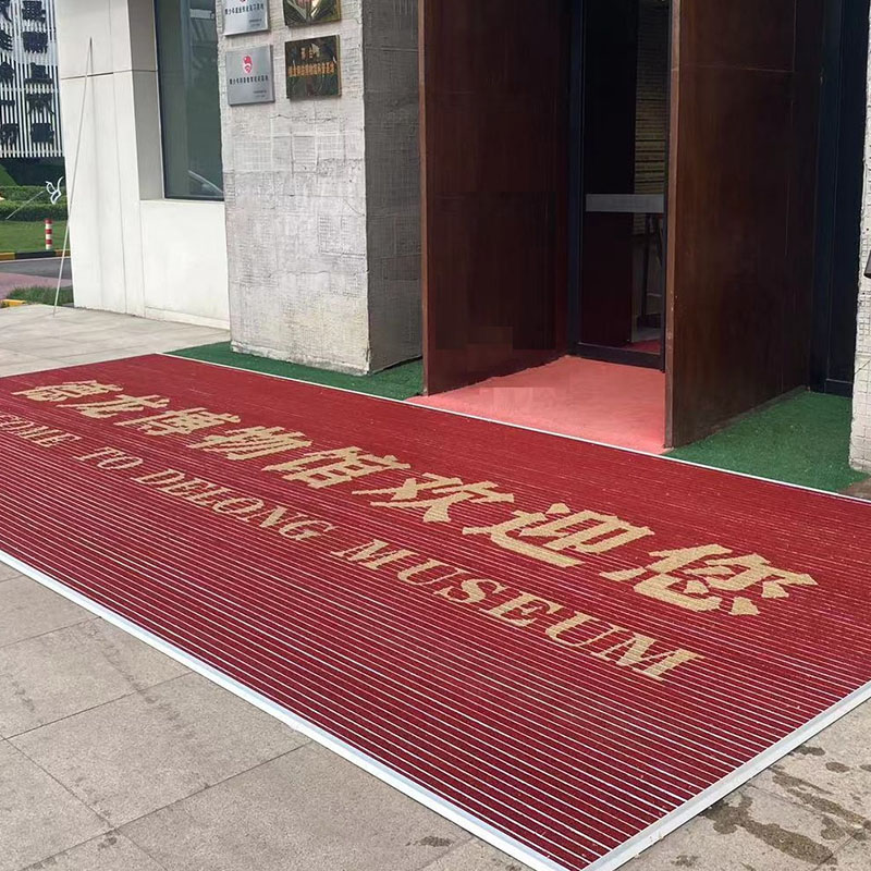 Customized logo for aluminum alloy floor MATS