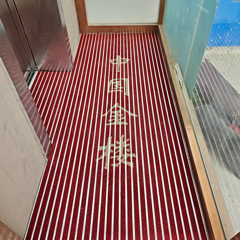 Customized logo for aluminum alloy floor MATS