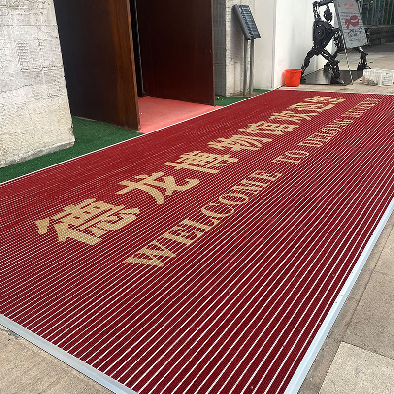 Customized logo for aluminum alloy floor MATS