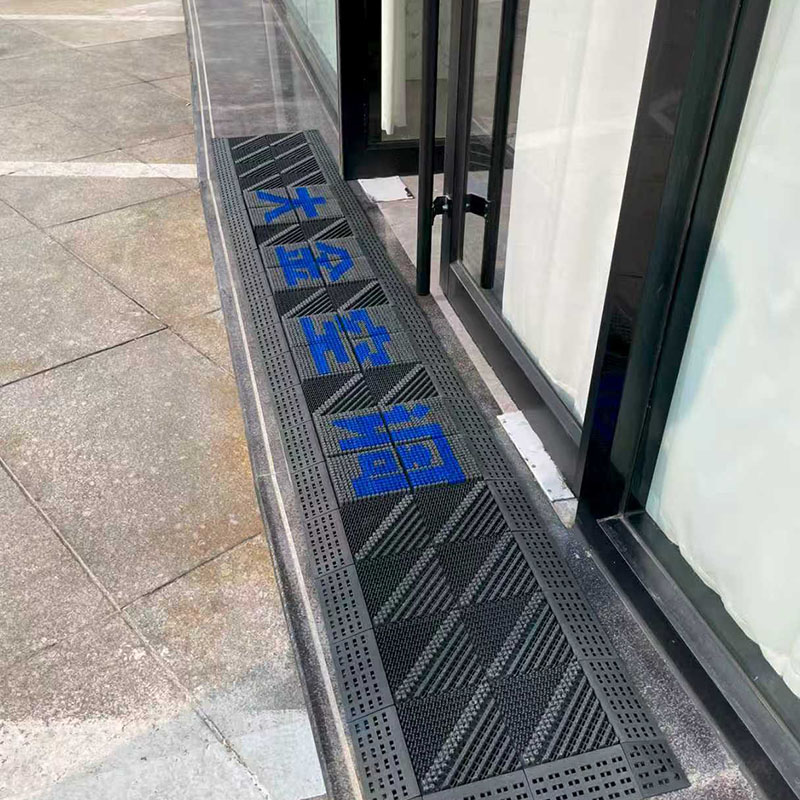 Customized logo for three-in-one floor MATS