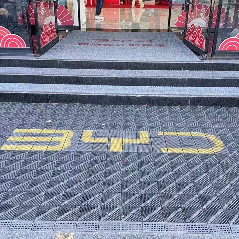 Customized logo for three-in-one floor MATS