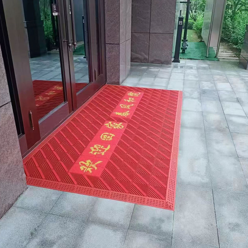 Customized logo for three-in-one floor MATS