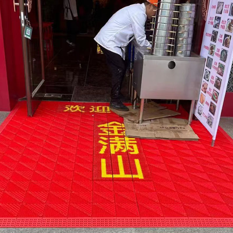 Customized logo for three-in-one floor MATS