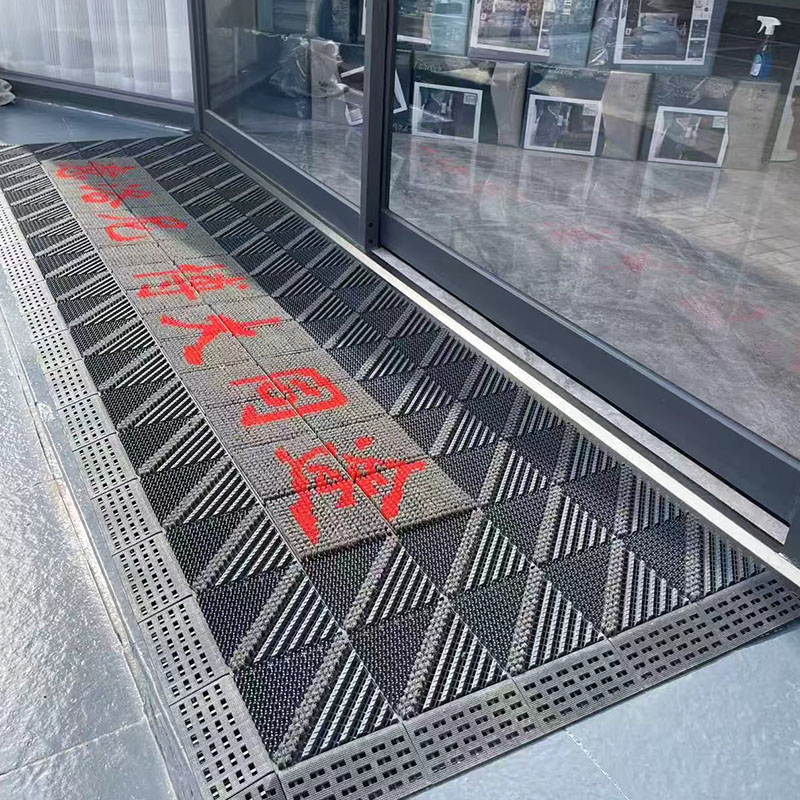 Customized logo for three-in-one floor MATS