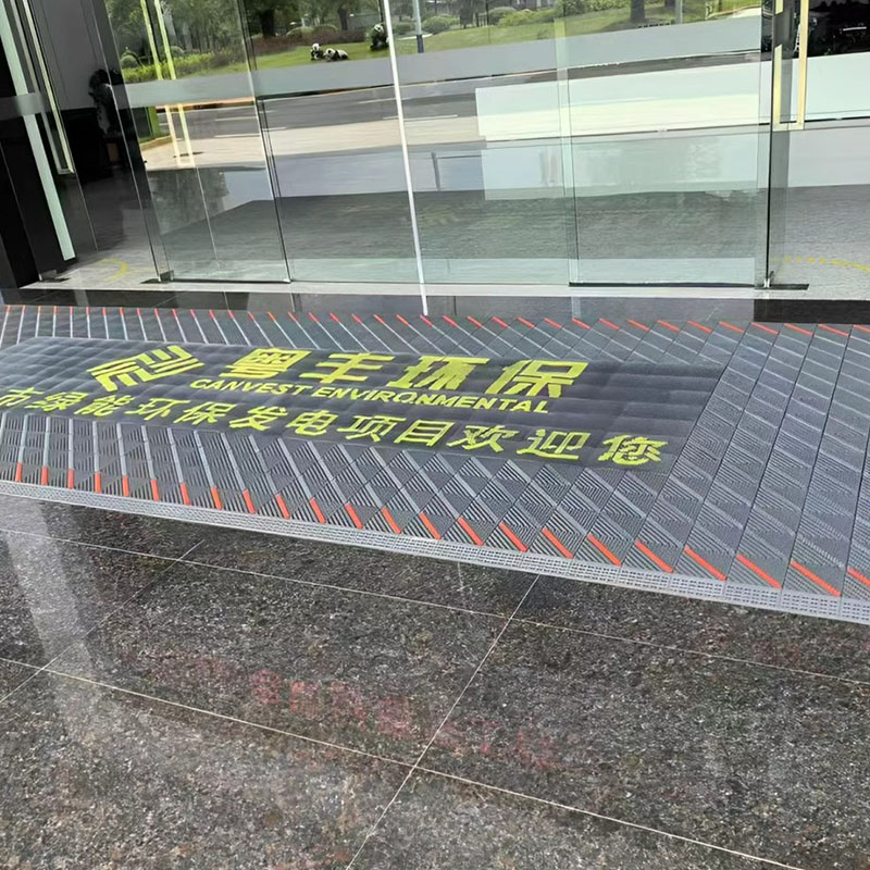 Customized logo for three-in-one floor MATS