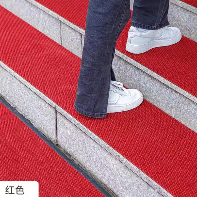 Pineapple patterned carpet