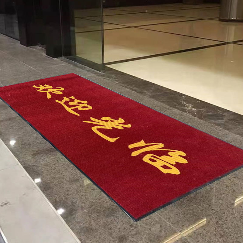 Pineapple patterned carpet