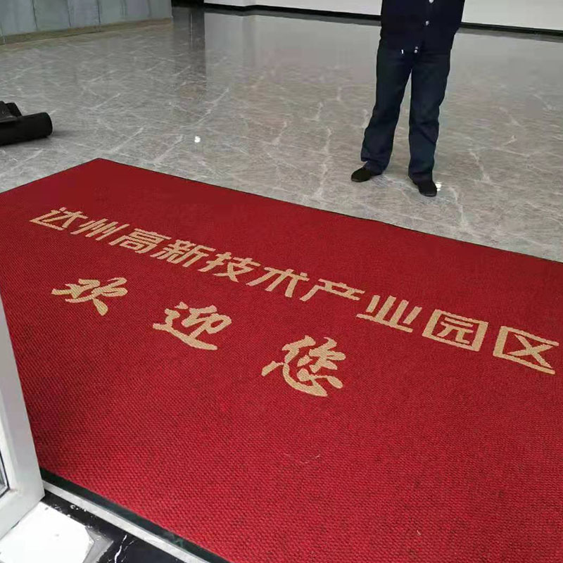 Pineapple patterned carpet