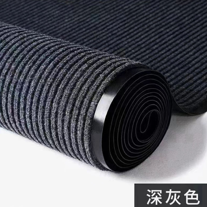 Double-striped carpet