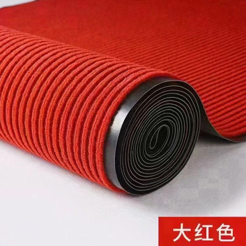 Double-striped carpet