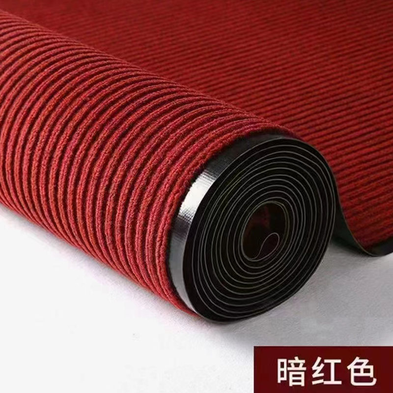 Double-striped carpet