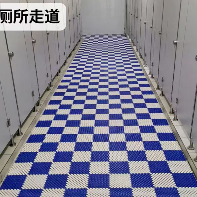 Bathroom anti-slip mat