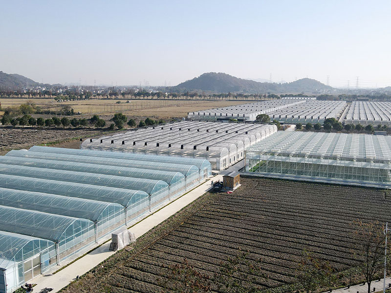 Parc agricole du Zhejiang