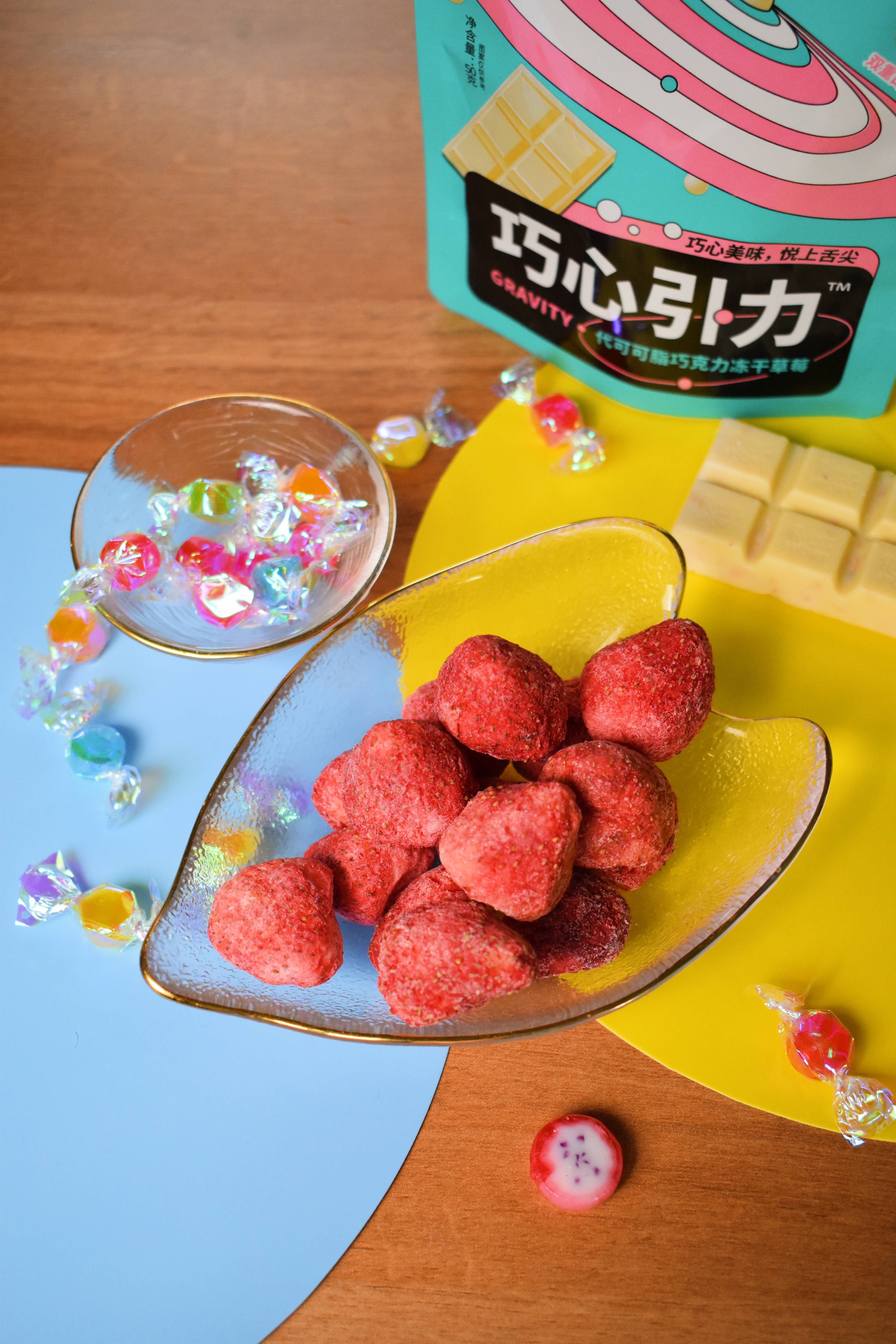 Schokoladenaromatisierte dehydrierte Erdbeeren