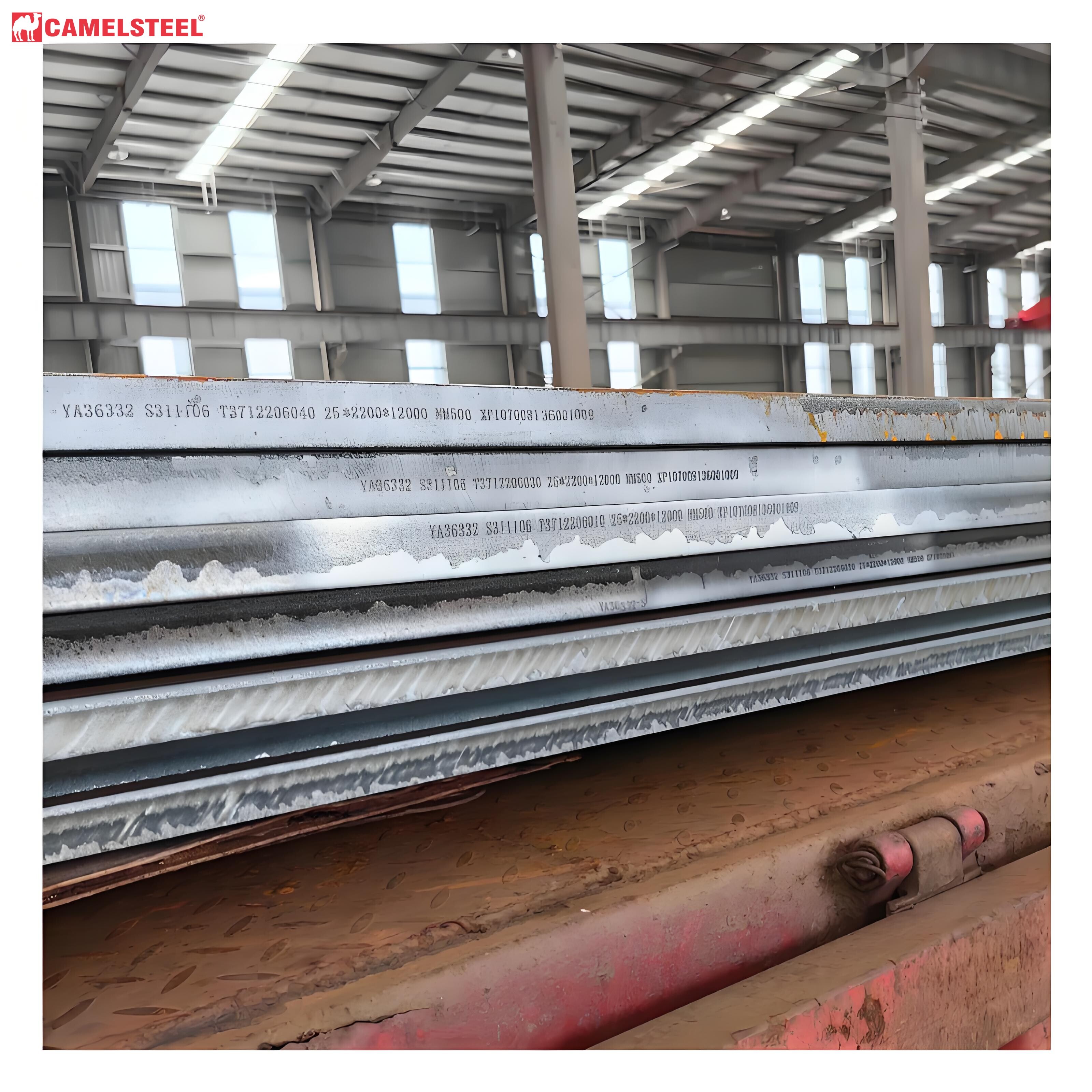 Hot Rolled Steel Sheet
