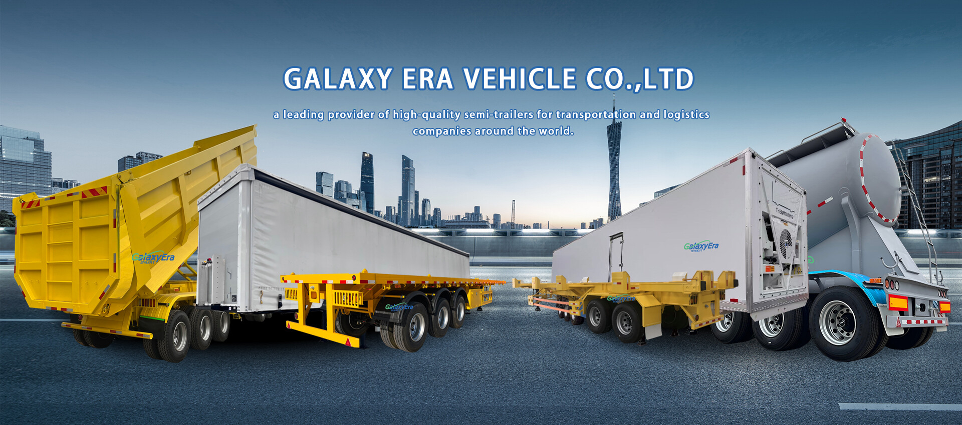 产品banner重改2字体