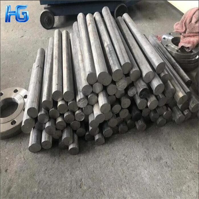 Alloy Bar